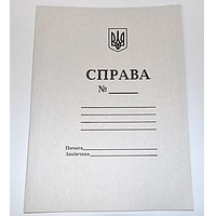 Папка Дело без скоросшивателя, картон, А4