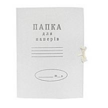 Папка картонная А4 на завязках